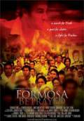 Formosa Betrayed (2009) Poster #3 Thumbnail