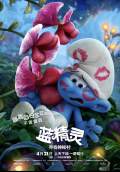 Smurfs: The Lost Village (2017) Poster #11 Thumbnail