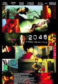 2046 (2005) Poster #1 Thumbnail