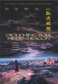 Crouching Tiger, Hidden Dragon (2000) Poster #5 Thumbnail