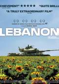 Lebanon (Levanone) (2010) Poster #1 Thumbnail