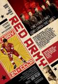 Red Army (2015) Poster #1 Thumbnail