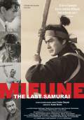 Mifune: The Last Samurai (2016) Poster #1 Thumbnail
