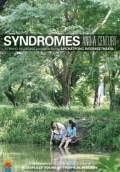 Syndromes and a Century (Sang sattawat) (2007) Poster #1 Thumbnail