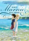 When Marnie Was There (2014) Poster #1 Thumbnail