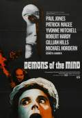 Demons of the Mind (1974) Poster #1 Thumbnail