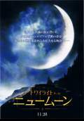 The Twilight Saga: New Moon (2009) Poster #8 Thumbnail