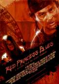 Red Princess Blues (2010) Poster #1 Thumbnail