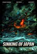 Japan Sinks (2006) Poster #1 Thumbnail