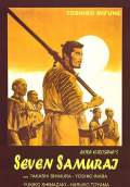 The Seven Samurai (Shichinin no samurai) (1956) Poster #2 Thumbnail