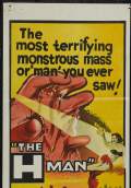 The H-Man (1959) Poster #1 Thumbnail