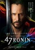 47 Ronin (2013) Poster #5 Thumbnail