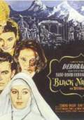 Black Narcissus (1947) Poster #1 Thumbnail