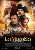 Les Misérables (2012) Poster #12 Thumbnail