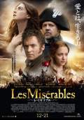 Les Misérables (2012) Poster #8 Thumbnail
