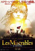 Les Misérables (2012) Poster #9 Thumbnail