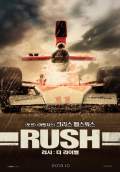 Rush (2013) Poster #10 Thumbnail
