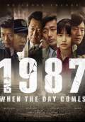 1987: When the Day Comes (2018) Poster #1 Thumbnail