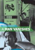 A Man Vanishes (1967) Poster #1 Thumbnail