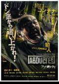 Abductee (2013) Poster #1 Thumbnail