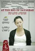 At the End of Daybreak (Sham moh) (2009) Poster #1 Thumbnail