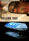 Beijing Taxi (2010) Poster #1 Thumbnail