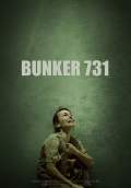 Bunker 731 (2012) Poster #1 Thumbnail