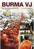 Burma VJ (2009) Poster #2 Thumbnail