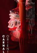 Carnal Orient (2016) Poster #1 Thumbnail