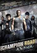 Champion Road: Arena (2010) Poster #1 Thumbnail