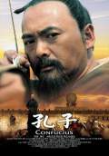 Confucius (2009) Poster #3 Thumbnail