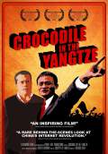 Crocodile in the Yangtze (2012) Poster #1 Thumbnail