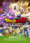 Dragon Ball Z: Battle of Gods (2014) Poster #1 Thumbnail