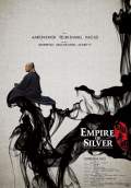 Empire of Silver (Baiyin diguo) (2009) Poster #2 Thumbnail