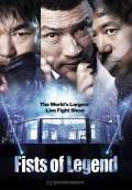 Fists of Legend (2013) Poster #1 Thumbnail