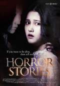 Horror Stories (Mu-Seo-Un I-Ya-Gi) (2013) Poster #1 Thumbnail