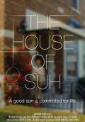 The House of Suh (2010) Poster #1 Thumbnail
