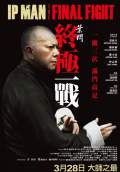 Ip Man: The Final Fight (2013) Poster #1 Thumbnail