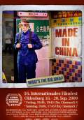 Made in China (2010) Poster #2 Thumbnail