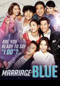 Marriage Blue (2013) Poster #1 Thumbnail