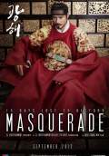 Masquerade (2012) Poster #2 Thumbnail