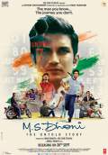M.S. Dhoni: The Untold Story (2016) Poster #1 Thumbnail