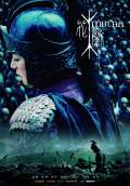 Mulan, Warrior Princess (2009) Poster #1 Thumbnail