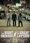 The Night of the Great Chinese Lottery (2013) Poster #1 Thumbnail