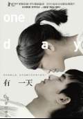 One Day (You yi tian) (2011) Poster #1 Thumbnail