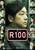 R100 (2013) Poster #1 Thumbnail