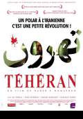 Tehroun (2010) Poster #1 Thumbnail