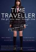 Time Traveller (2010) Poster #1 Thumbnail