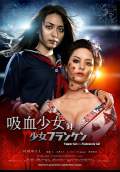 Vampire Girl vs. Frankenstein Girl (2009) Poster #2 Thumbnail