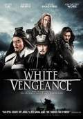 White Vengeance (2012) Poster #1 Thumbnail
